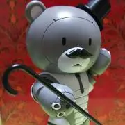 ゆうり GWは1枚からバラ売り可能の画像
