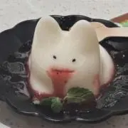 さの