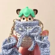 さと