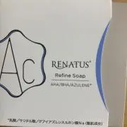 かりん