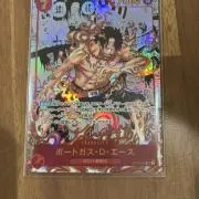 hi プロフ必見。の画像