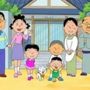 ミスターの画像