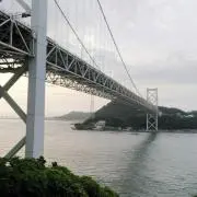 TSUNEの画像