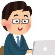 Yu