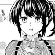 ゆうや