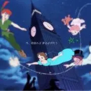 ばかあや