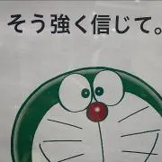 ☺︎