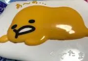 まーたん