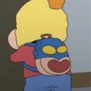 あー