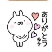 ゆき❤️フォロワー様、割引あります。の画像