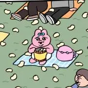 yの画像
