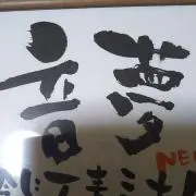 ❤ねむ❤