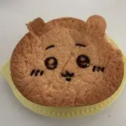 hiromiの画像