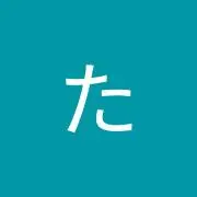 TAKEの画像