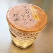 トム