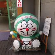 R Mの画像