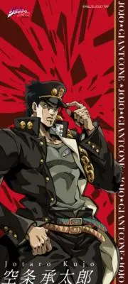 ともやす