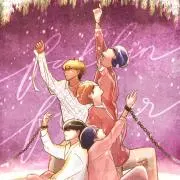 Baseoneの画像