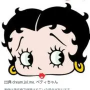 KOBO   断捨離中です(^-^)