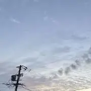 りと