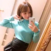 える