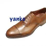YANKO 962