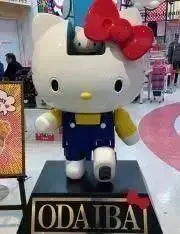 マンゴー♡プロフをご一読下さい♡の画像