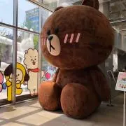しましま