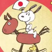 chikuwabuの画像