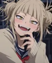 こんぶちゃの画像