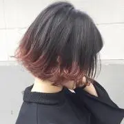 Image of ひび　※プロフ必読