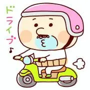 とうふ屋