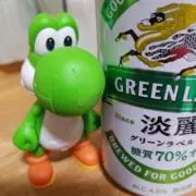 ヨッ…の画像