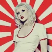 テリ