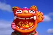 パイナップル