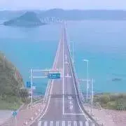 こんちくわの画像