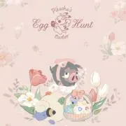 あちゃんの画像
