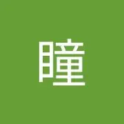 hi⭐︎今ならフォローで割引！の画像