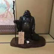 シーズー