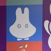 りりり