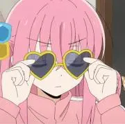 えむ