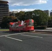 いこの画像