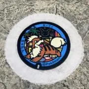 ムラタクの画像