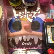 ソラ⭐️の画像