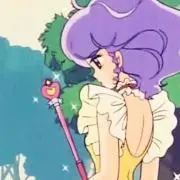すんし