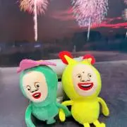 迎和の画像