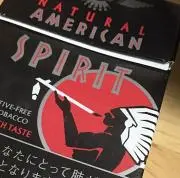 テルオミ