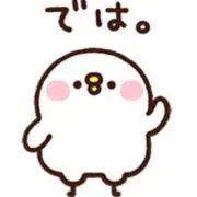 カナヘイ