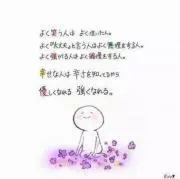 和の画像