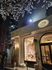 ゆ　即購入歓迎♪の画像